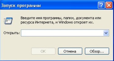 ��������� ���������� ����������� ���� ����������