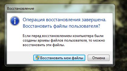 ��������� ���������� ����������� ���� ����������